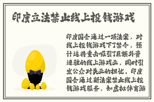 韩欧美国产一中文字暮精品