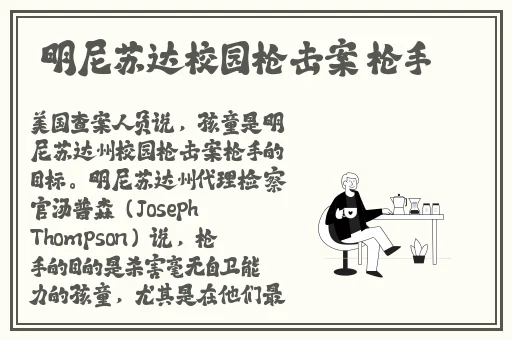 打扑克牌又痛又叫